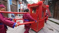 八抬大轿