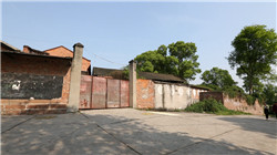 纺织厂旧址