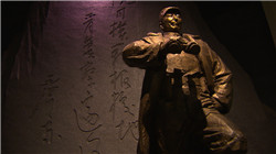 聂荣臻雕像